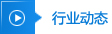 ИI(y)(dng)B(ti)